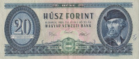 Банкнота 20 форинтов 1969 года. Венгрия. р169е