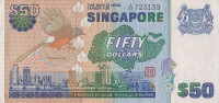 Банкнота 50 долларов 1976 года. Сингапур. р13b