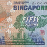 50 долларов 1976 года. Сингапур. р13b