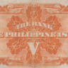 5 песо 1928 года. Филиппины. р16