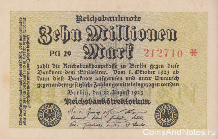 10 миллионов марок 1923 года. Германия. р106с(4)