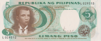5 песо 1969 года. Филиппины. р143b