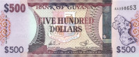 500 долларов 2011 года. Гайана. р37(1)