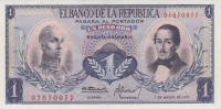 Банкнота 1 песо 1973 года. Колумбия. р404е