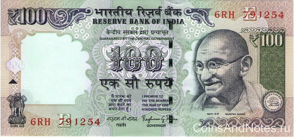 100 рупий 2015 года. Индия. р105u