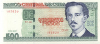 500 песо 2023 года. Куба. р131(23)
