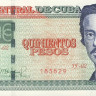 500 песо 2023 года. Куба. р131(23)