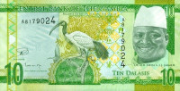 Банкнота 10 даласи 2015 года. Гамбия. р 32