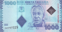 1000 шиллингов 2010 года. Танзания. р41а