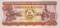 50 метикас 16.06.1986 года. Мозамбик. р129b