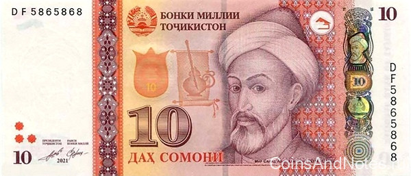 10 сомони 2021 года. Таджикистан. р24(21)