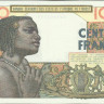 100 франков 1959 года. Западная Африка. р2b