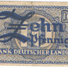 10 пфеннигов 1948 года. ФРГ. р12