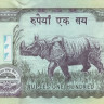 100 рупий 2008 года. Непал. р64а