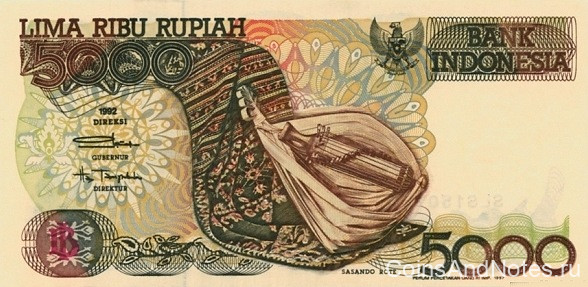 5000 рупий 1997 года. Индонезия. р130f