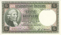 5 крон 1928 года. Исландия. р32а(4)