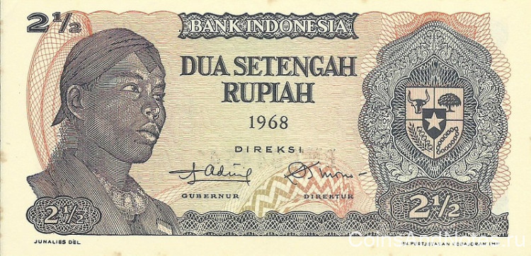 2,5 рупии 1968 года. Индонезия. р103
