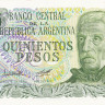 500 песо 1977-1982 годов. Аргентина. р303а(3)