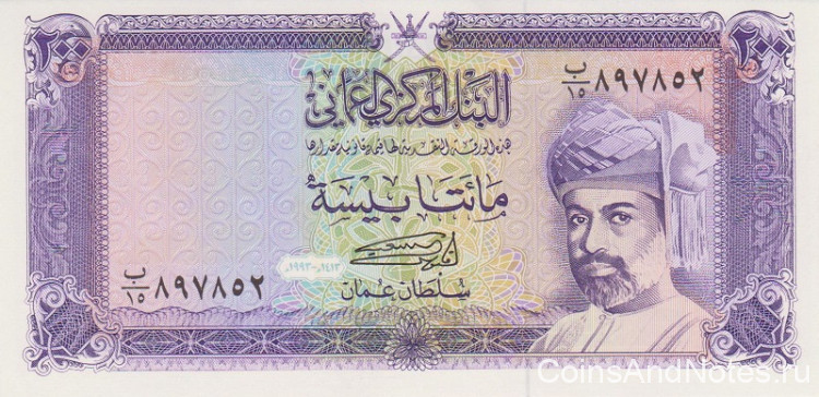 200 байз 1993 года. Оман. р23b