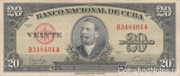 20 песо 1949 года. Куба. р80а