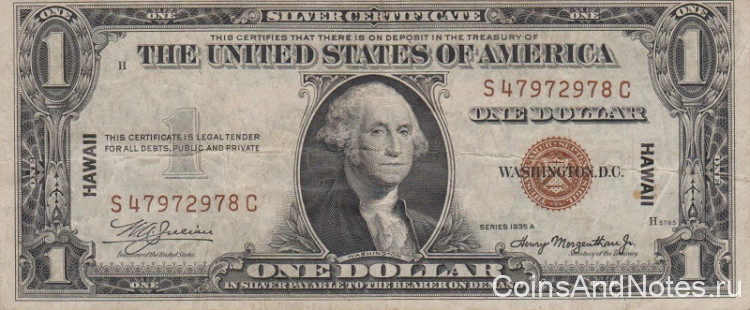 1 доллар 1935 года. США. р36а 1 доллар 1935 года. США. р36а