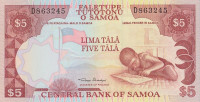 Банкнота 5 тала 2002 года. Самоа. р33а(2)
