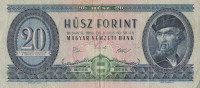 Банкнота 20 форинтов 1969 года. Венгрия. р169е