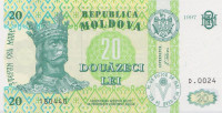 Банкнота 20 лей 1997 года. Молдавия. р13с