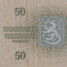 50 марок 1963 года. Финляндия. р107а(30)