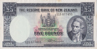 Банкнота 5 фунтов 1940-1967 годов. Новая Зеландия. р160d