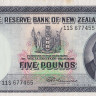 5 фунтов 1940-1967 годов. Новая Зеландия. р160d