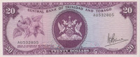 20 долларов 1977 года. Тринидад и Тобаго. р33