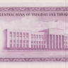 20 долларов 1977 года. Тринидад и Тобаго. р33