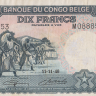 10 франков 1948 года. Бельгийское Конго. р14Е
