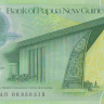 2 кина 2008 года. Папуа Новая Гвинея. р28b