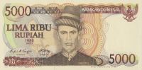 5000 рупий 1986 года. Индонезия. р125а