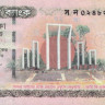 бангладеш р61 1
