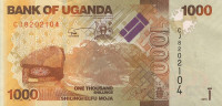 1000 шиллингов 2015 года. Уганда. р49d