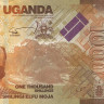 1000 шиллингов 2015 года. Уганда. р49d