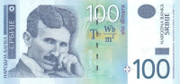 100 динар 2006 года. Сербия. р49