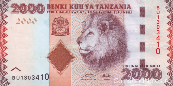 2000 шиллингов 2010 года. Танзания. р42