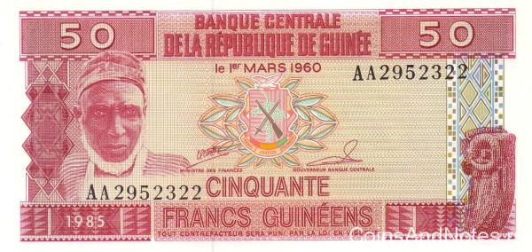 50 франков 1985 года. Гвинея. р29