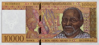 10000 франков 1995 года. Мадагаскар. р79b