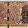 10000 франков 1995 года. Мадагаскар. р79b