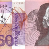 50 толаров 1992 года. Словения. р13