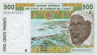 500 франков 1991 года. Сенегал. р710Ка