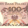 100 злотых 17.05.1976 года. Польша. р143b