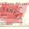 100 злотых 17.05.1976 года. Польша. р143b