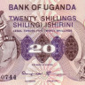 20 шиллингов 1973 года. Уганда. р7с