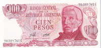 Банкнота 100 песо 1976-1978 годов. Аргентина. р302а(1)